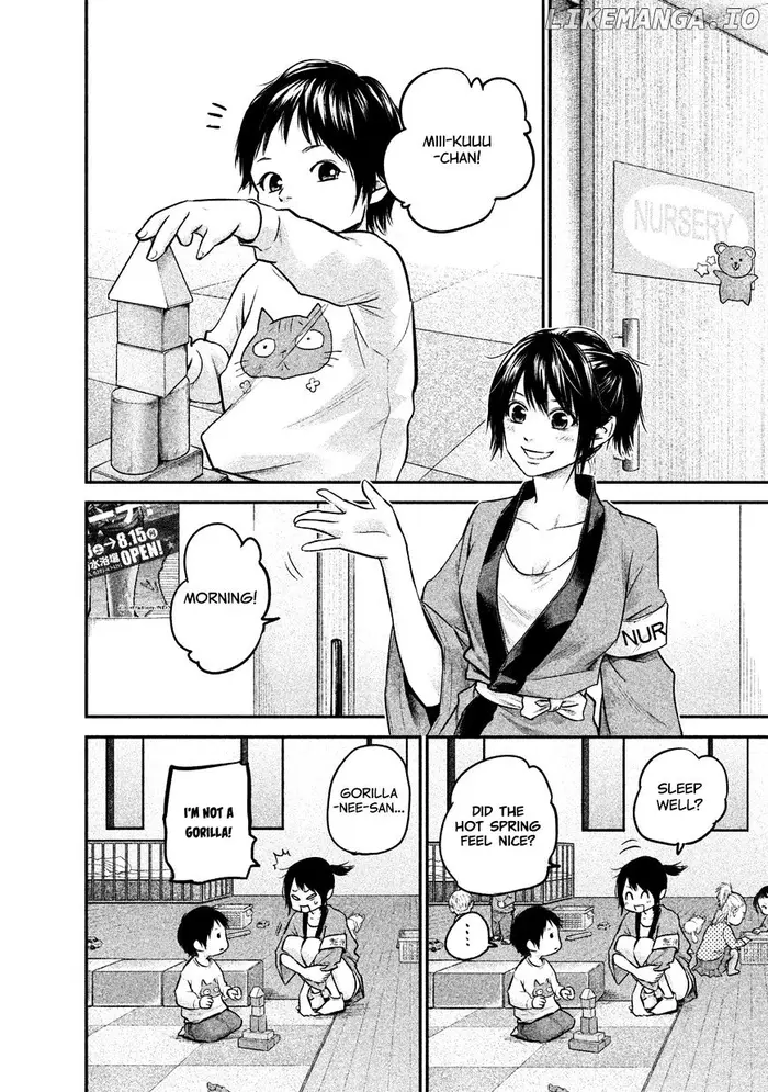 Hare Kon Chapter 99 image 05_optimized